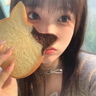 神经一家亲
